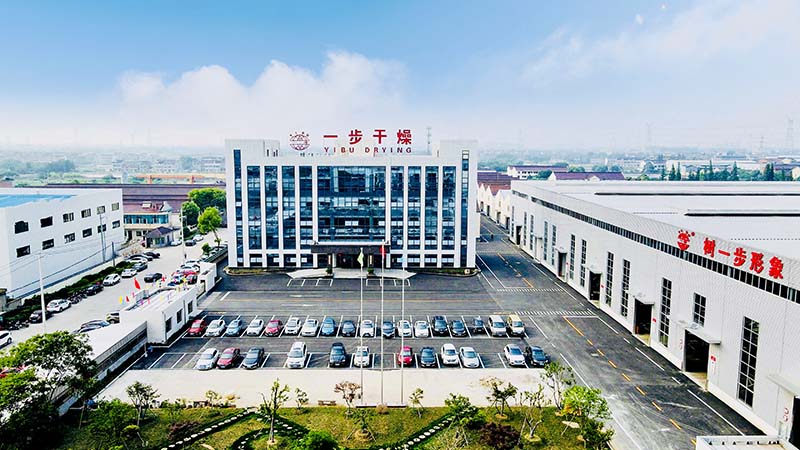 南宫NG28·(集团)相信品牌力量有限公司