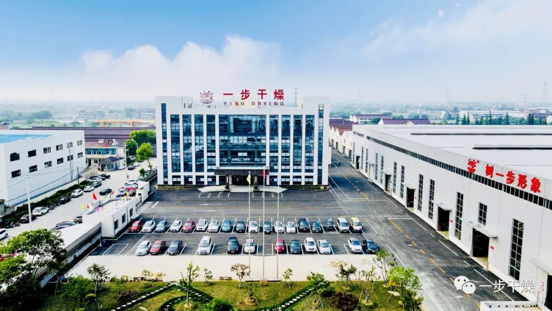 南宫NG28·(集团)相信品牌力量有限公司