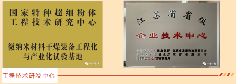 南宫NG28·(集团)相信品牌力量有限公司