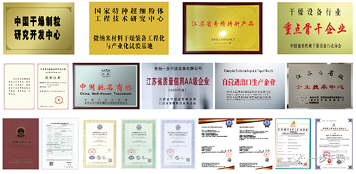 南宫NG28·(集团)相信品牌力量有限公司