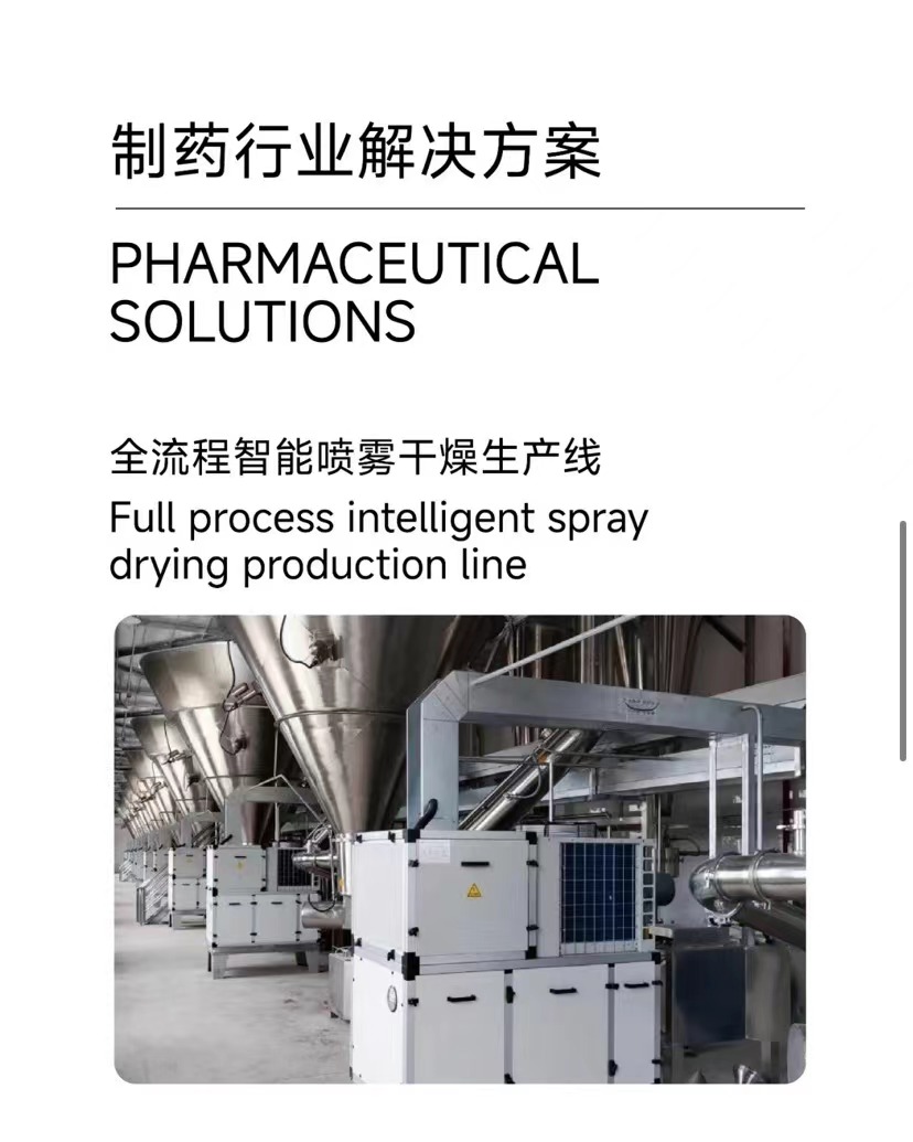南宫NG28·(集团)相信品牌力量有限公司