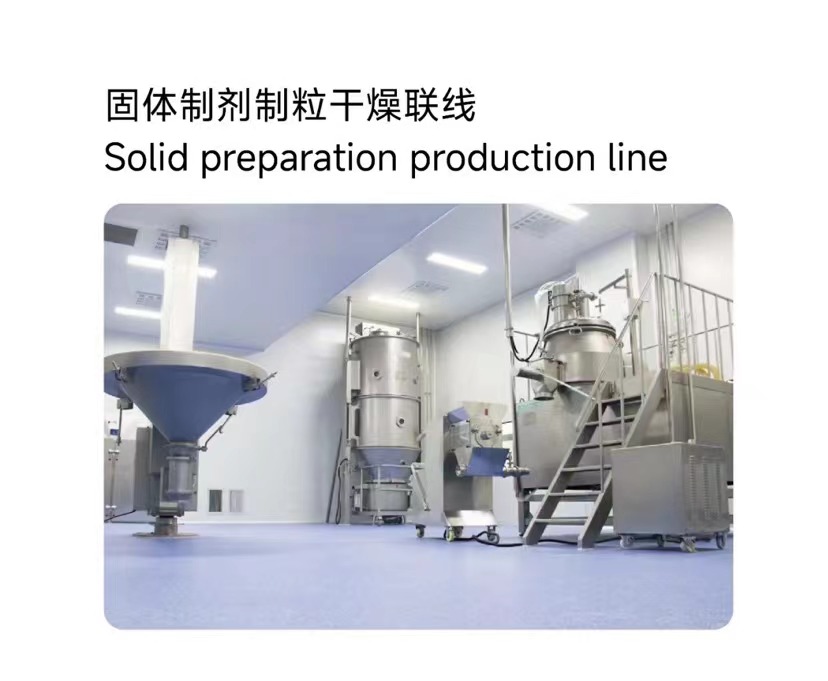南宫NG28·(集团)相信品牌力量有限公司