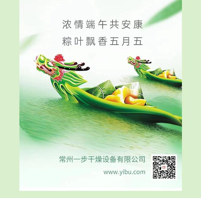 南宫NG28·(集团)相信品牌力量有限公司