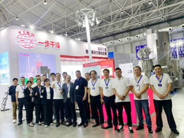 展会回首|CIPM2024春季全国造药机械展览会圆满收官！