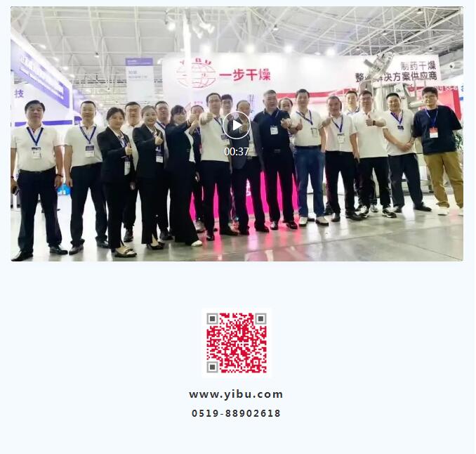 南宫NG28·(集团)相信品牌力量有限公司