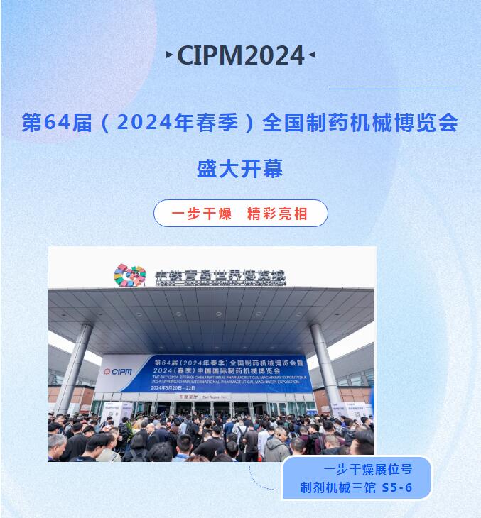 南宫NG28·(集团)相信品牌力量有限公司