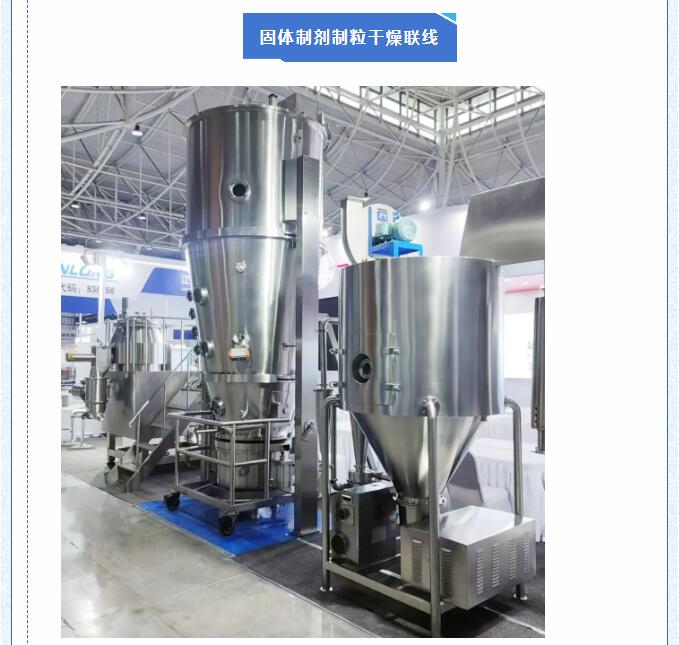 南宫NG28·(集团)相信品牌力量有限公司