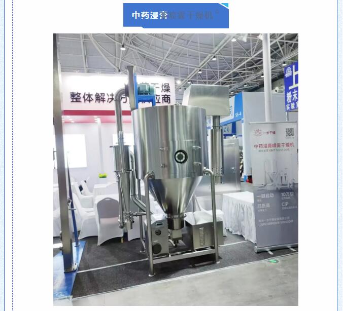 南宫NG28·(集团)相信品牌力量有限公司