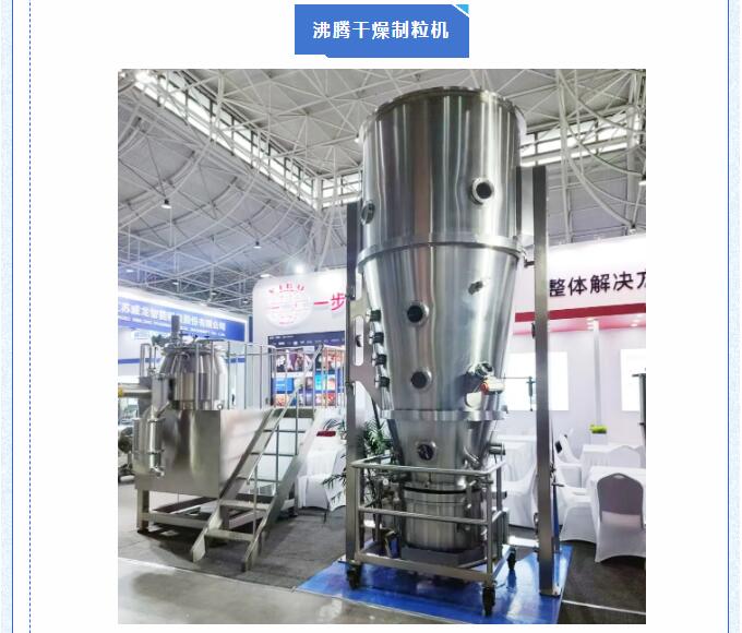 南宫NG28·(集团)相信品牌力量有限公司
