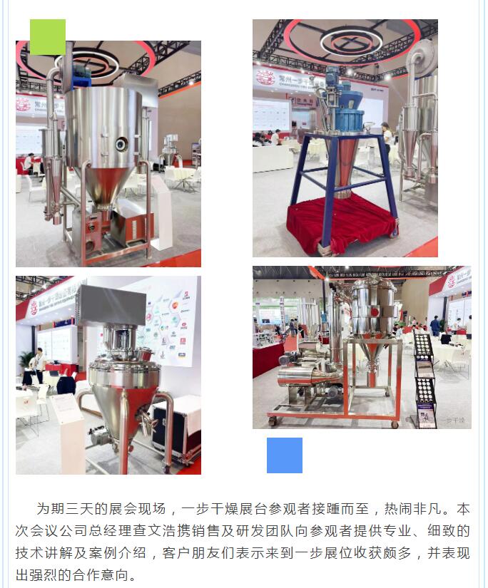 南宫NG28·(集团)相信品牌力量有限公司