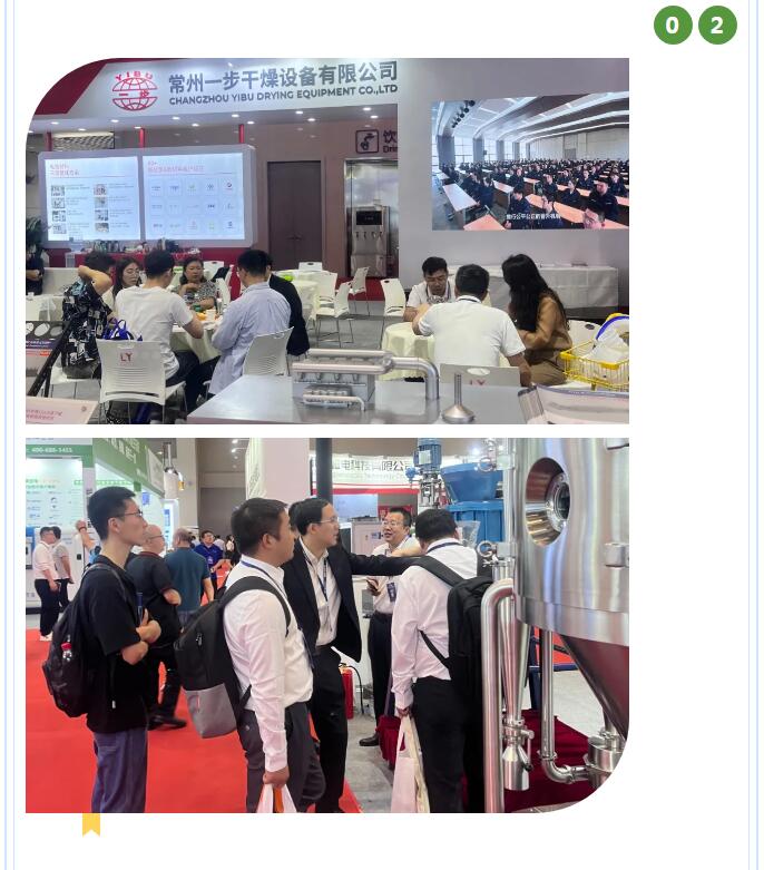 南宫NG28·(集团)相信品牌力量有限公司