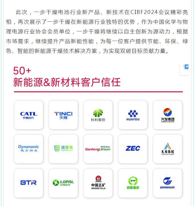 南宫NG28·(集团)相信品牌力量有限公司