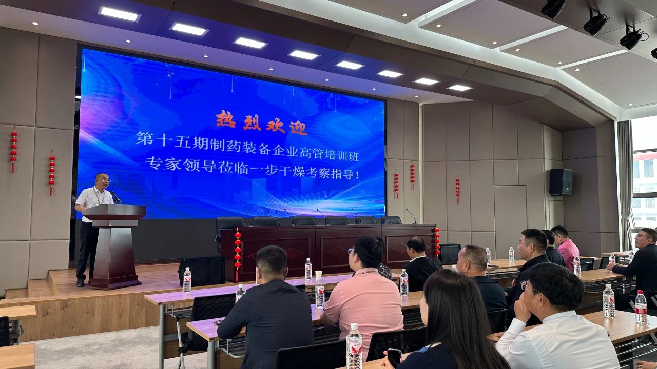 南宫NG28·(集团)相信品牌力量有限公司