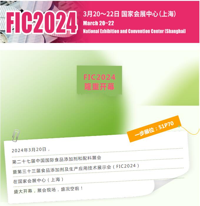 南宫NG28·(集团)相信品牌力量有限公司