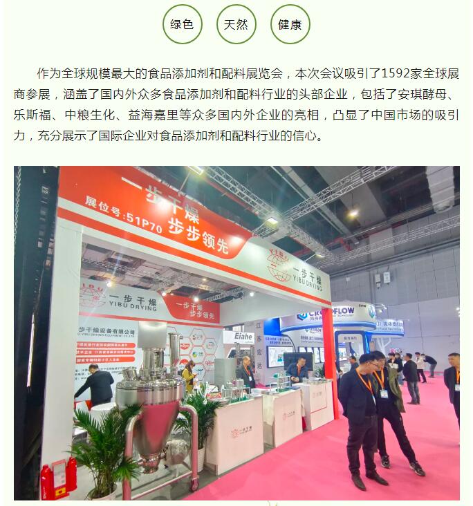 南宫NG28·(集团)相信品牌力量有限公司