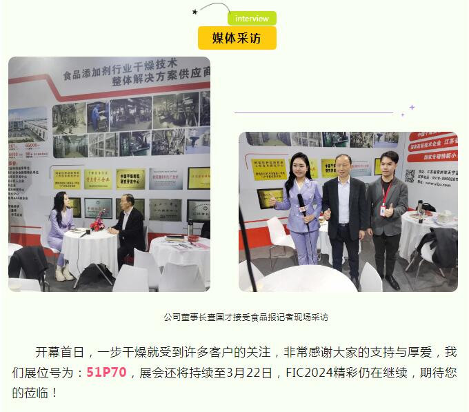 南宫NG28·(集团)相信品牌力量有限公司