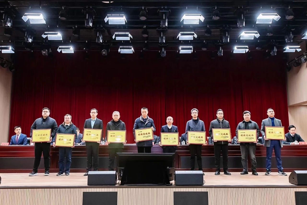南宫NG28·(集团)相信品牌力量有限公司