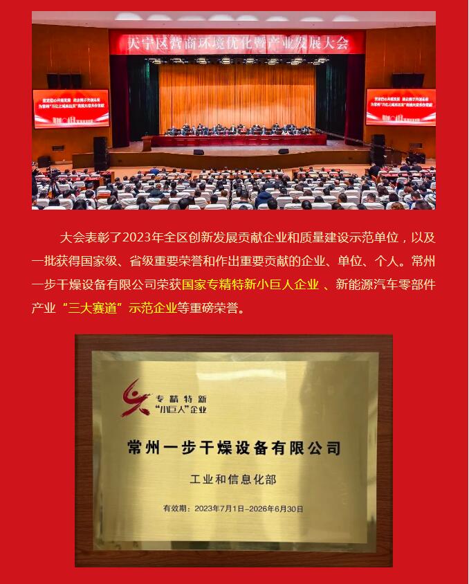 南宫NG28·(集团)相信品牌力量有限公司