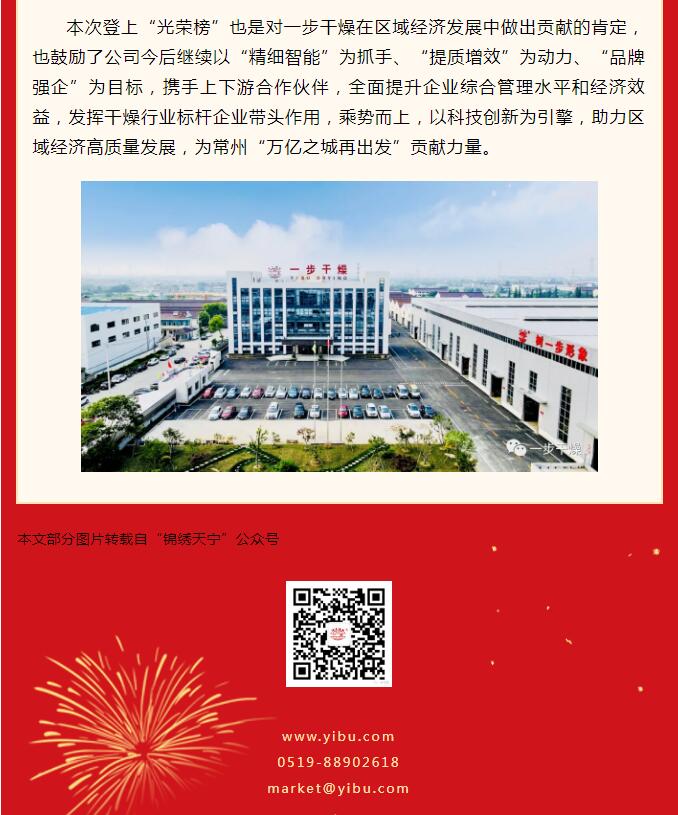 南宫NG28·(集团)相信品牌力量有限公司