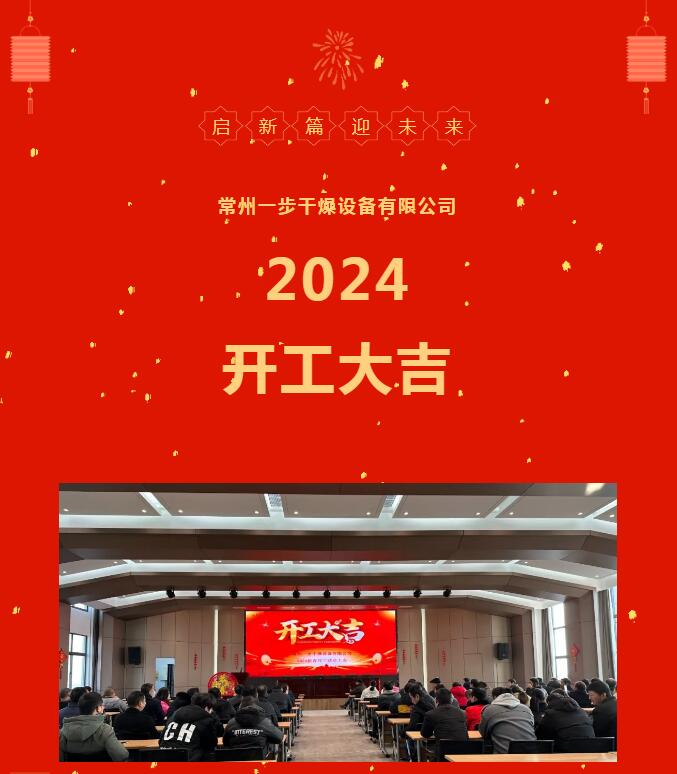 南宫NG28·(集团)相信品牌力量有限公司