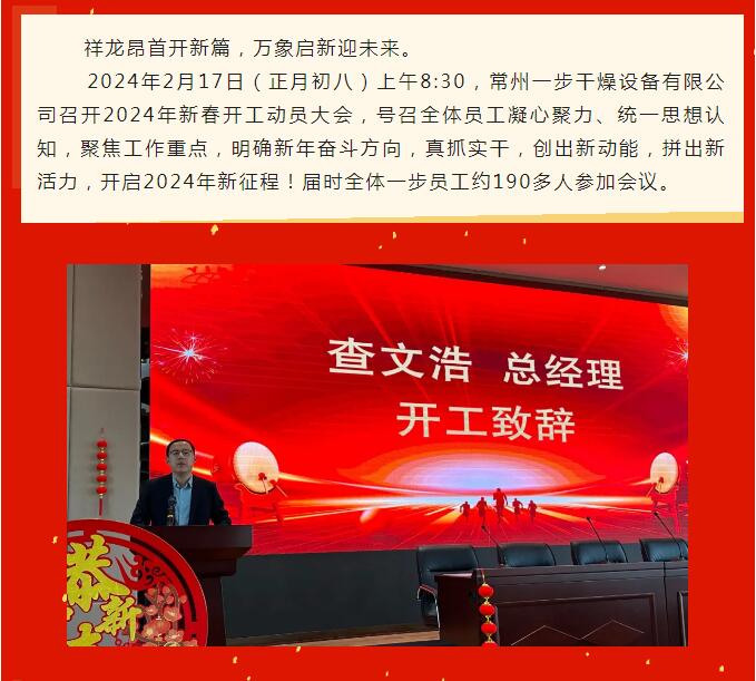 南宫NG28·(集团)相信品牌力量有限公司