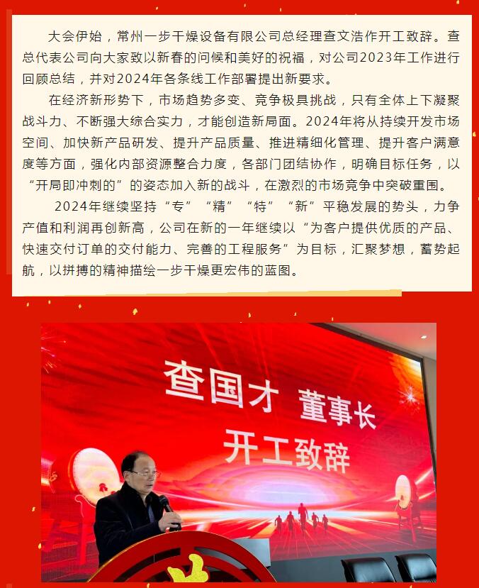 南宫NG28·(集团)相信品牌力量有限公司