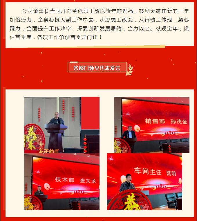 南宫NG28·(集团)相信品牌力量有限公司