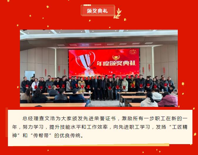南宫NG28·(集团)相信品牌力量有限公司