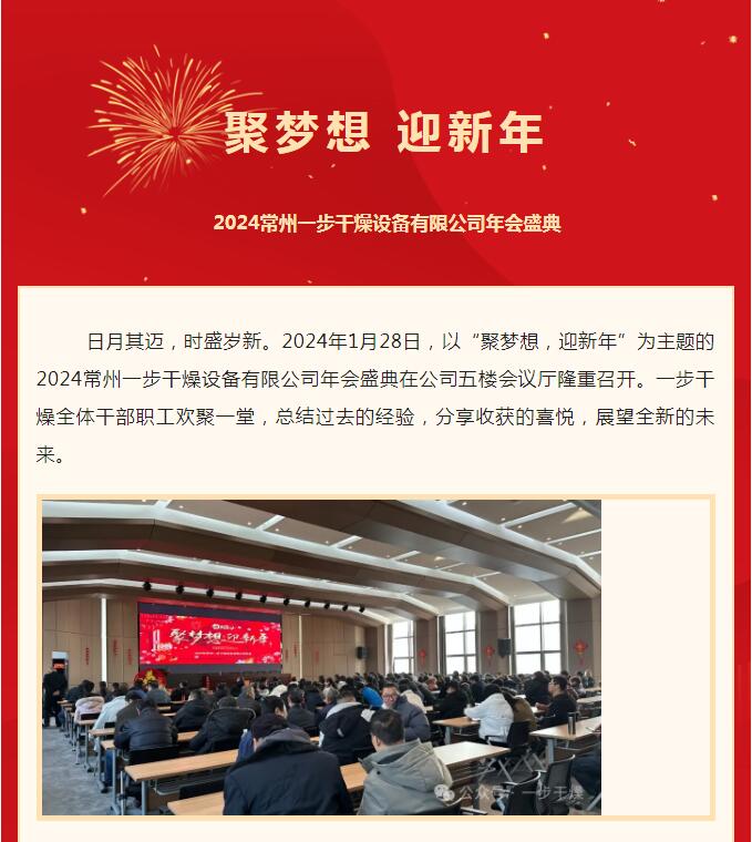 南宫NG28·(集团)相信品牌力量有限公司