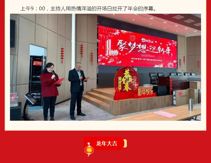 南宫NG28·(集团)相信品牌力量有限公司