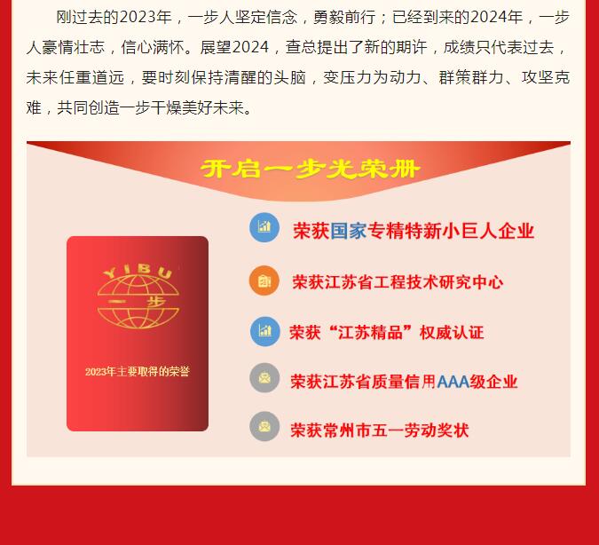 南宫NG28·(集团)相信品牌力量有限公司