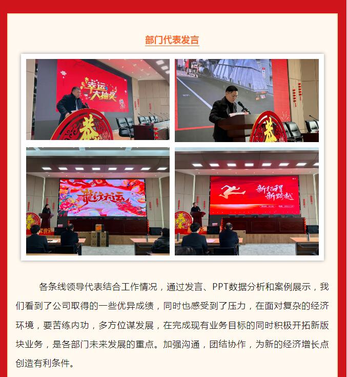 南宫NG28·(集团)相信品牌力量有限公司