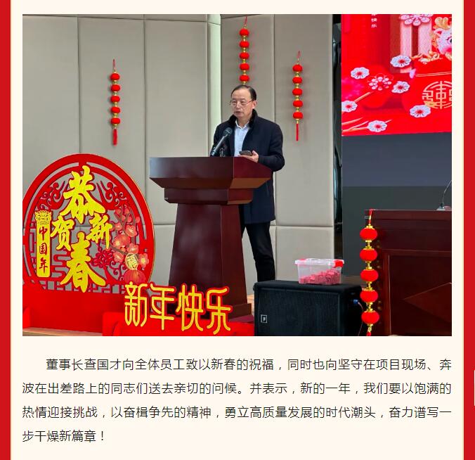 南宫NG28·(集团)相信品牌力量有限公司
