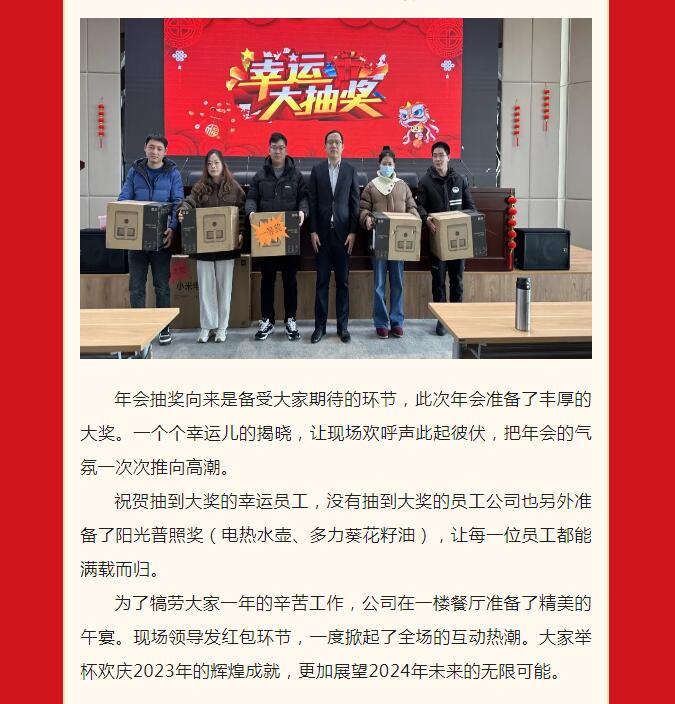 南宫NG28·(集团)相信品牌力量有限公司