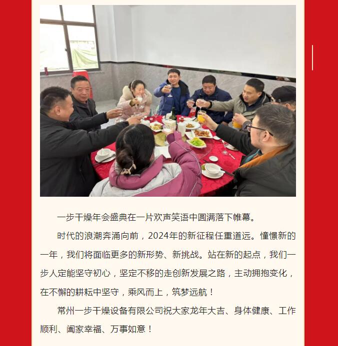 南宫NG28·(集团)相信品牌力量有限公司