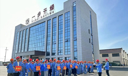安全出产月活动|南宫NG28发展起沉中伤变乱应急接济演练