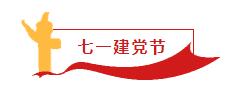 南宫NG28·(集团)相信品牌力量有限公司