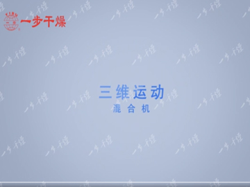 202409231107013567 202409231107013567