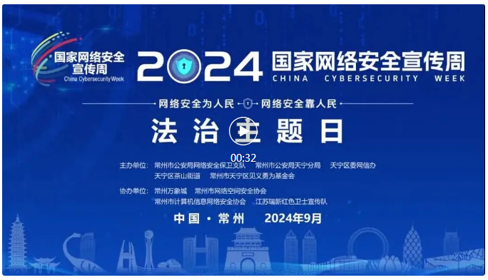 南宫NG28·(集团)相信品牌力量有限公司