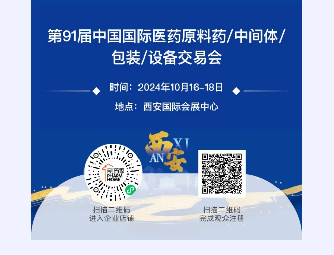 南宫NG28·(集团)相信品牌力量有限公司