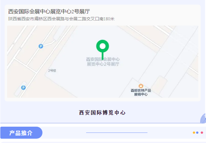 南宫NG28·(集团)相信品牌力量有限公司