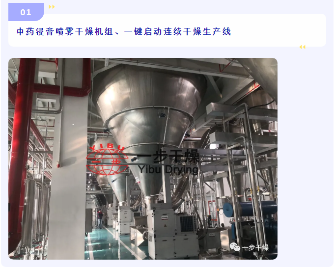 南宫NG28·(集团)相信品牌力量有限公司
