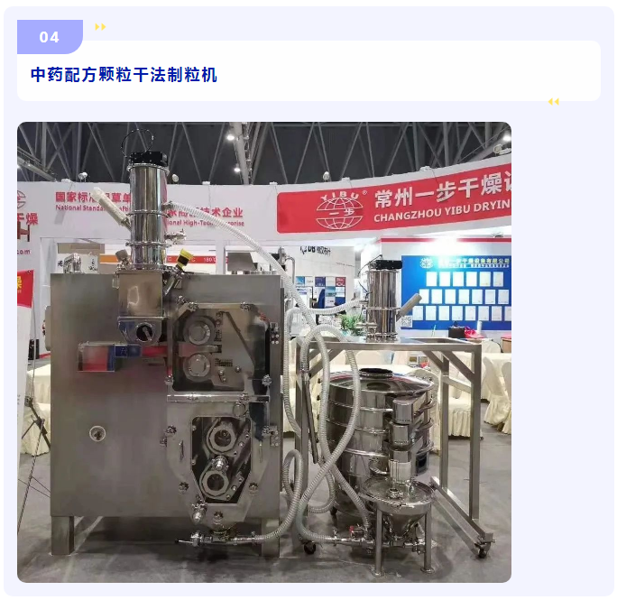 南宫NG28·(集团)相信品牌力量有限公司