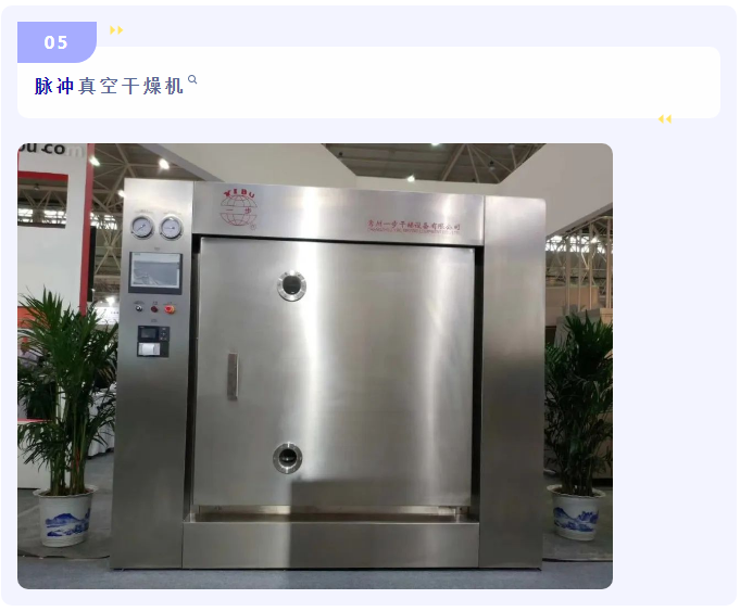 南宫NG28·(集团)相信品牌力量有限公司