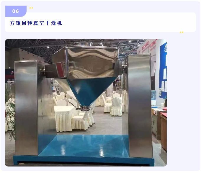 南宫NG28·(集团)相信品牌力量有限公司
