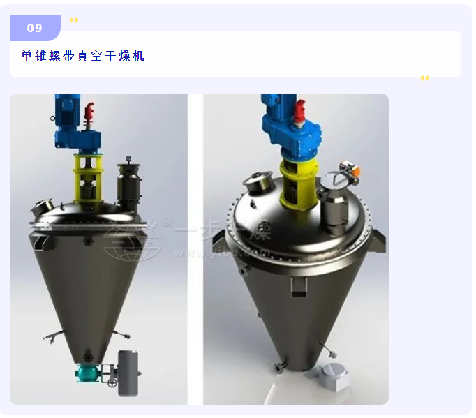 南宫NG28·(集团)相信品牌力量有限公司