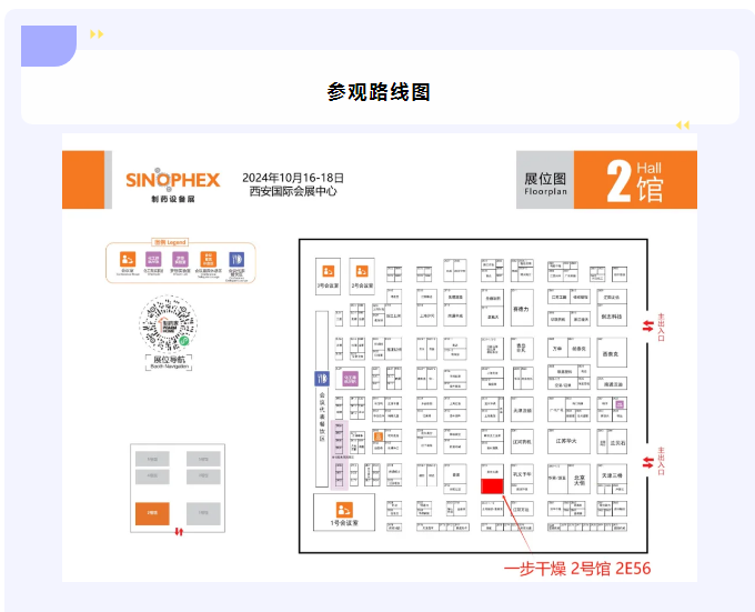 南宫NG28·(集团)相信品牌力量有限公司