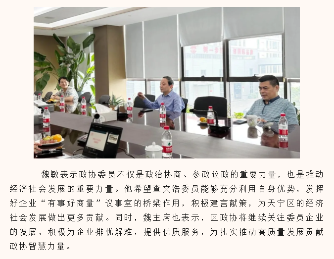 南宫NG28·(集团)相信品牌力量有限公司