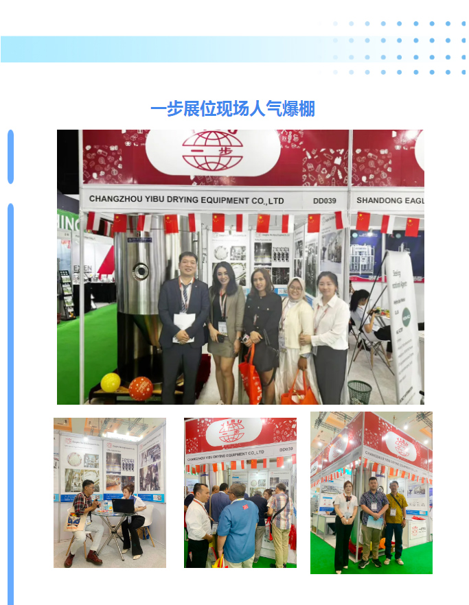 南宫NG28·(集团)相信品牌力量有限公司
