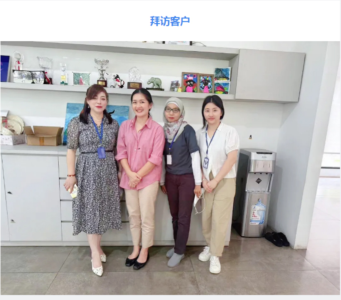 南宫NG28·(集团)相信品牌力量有限公司